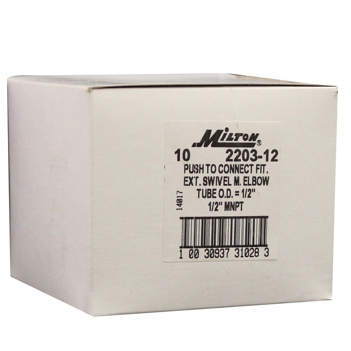 2203-12 packaged
