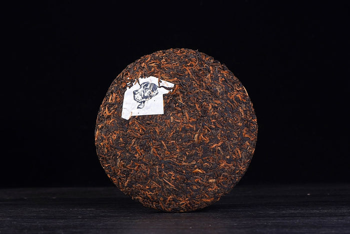 2018 Yunnan Sourcing "Golden Bud" Ripe Pu-erh Tea Cake