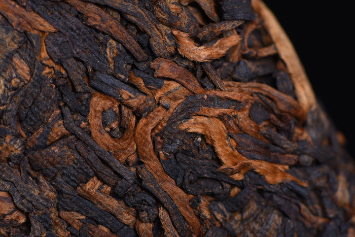 2018 Yunnan Sourcing "Golden Bud" Ripe Pu-erh Tea Cake