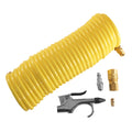 s-225 product