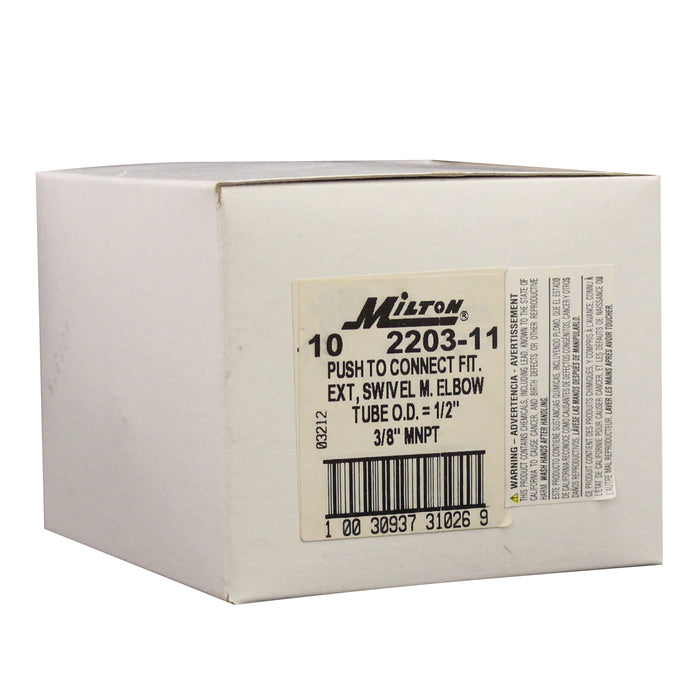 2203-11 packaged