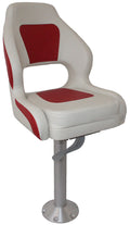 COMMODORE Helmsman Seat