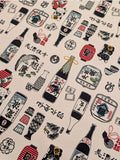 Cosmo - Sake Time Cotton Oxford Canvas Fabric - Beige