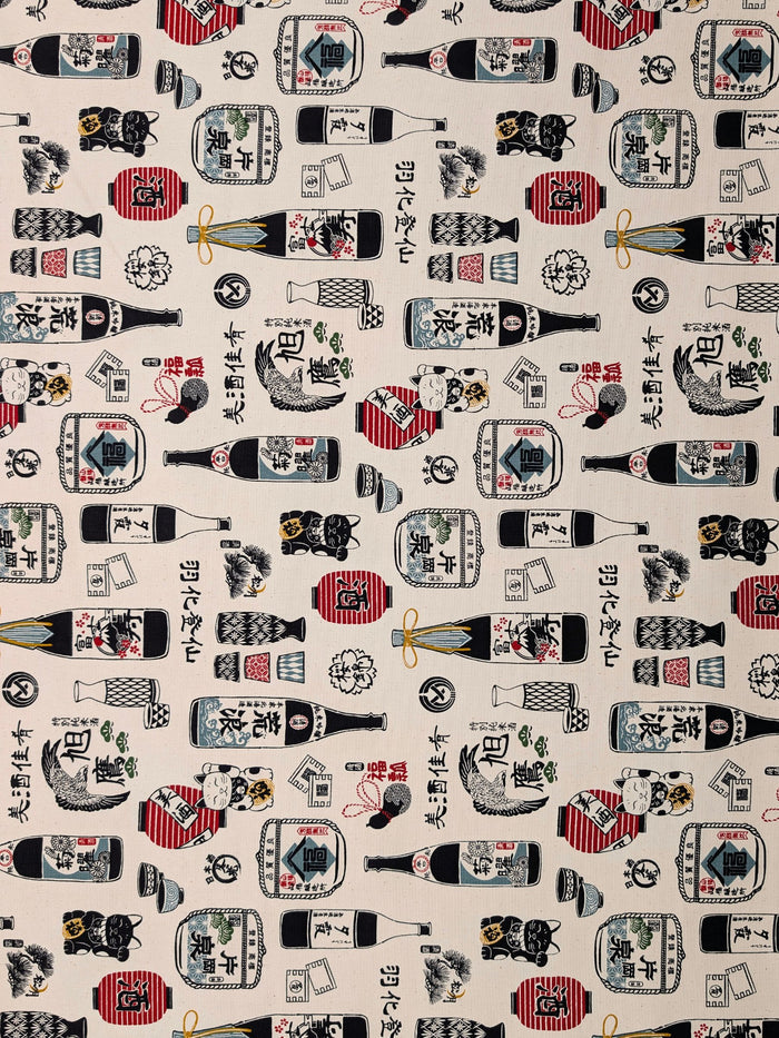 Cosmo - Sake Time Cotton Oxford Canvas Fabric - Beige