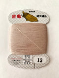Kinkame - Silk Hand Sewing Thread 80m Card - Color #13 Lavender Mist