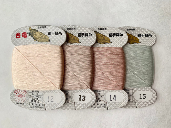Kinkame - Silk Hand Sewing Thread 80m Card - Color #13 Lavender Mist
