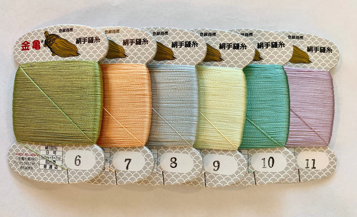 Kinkame - Silk Hand Sewing Thread 80m Card - Color #13 Lavender Mist
