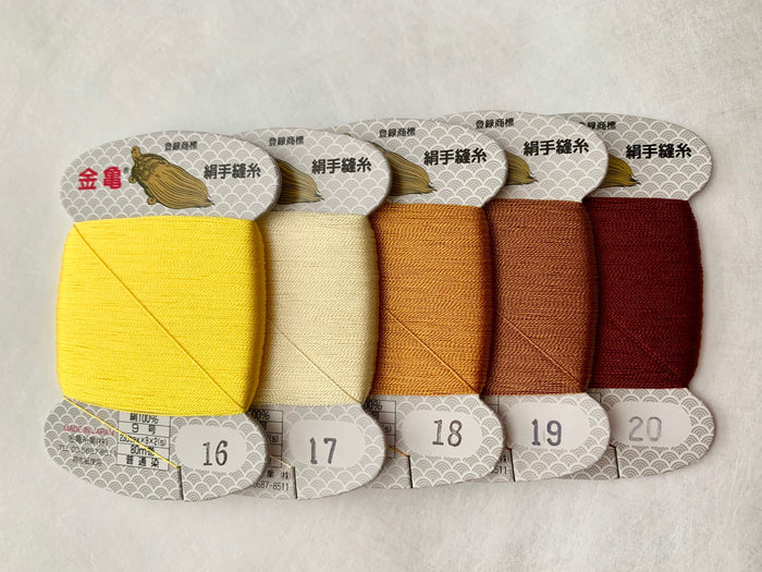 Kinkame - Silk Hand Sewing Thread 80m Card - Color #13 Lavender Mist