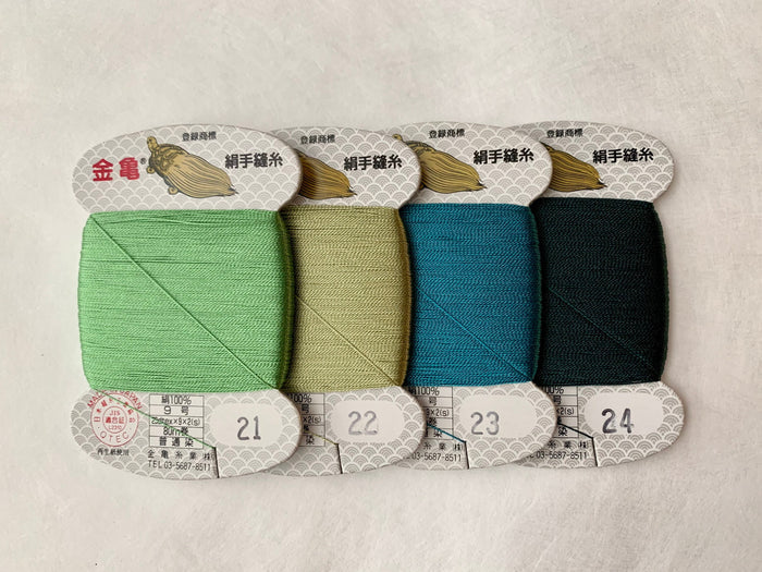 Kinkame - Silk Hand Sewing Thread 80m Card - Color #13 Lavender Mist