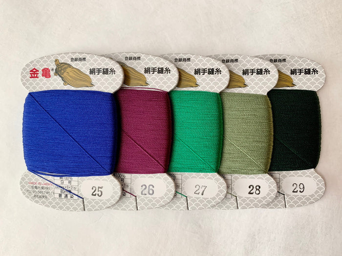 Kinkame - Silk Hand Sewing Thread 80m Card - Color #13 Lavender Mist