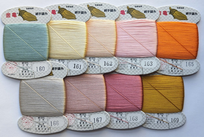 Kinkame - Silk Hand Sewing Thread 80m Card - Color #160 Hazy Teal