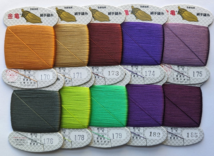 Kinkame - Silk Hand Sewing Thread 80m Card - Color #178 Funky Frog