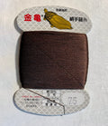 Kinkame - Silk Hand Sewing Thread 80m Card - Color #75 Walnut Brown