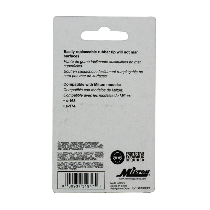 KWIK-CHANGE® Blow Gun Rubber Tip (S-168RUB)