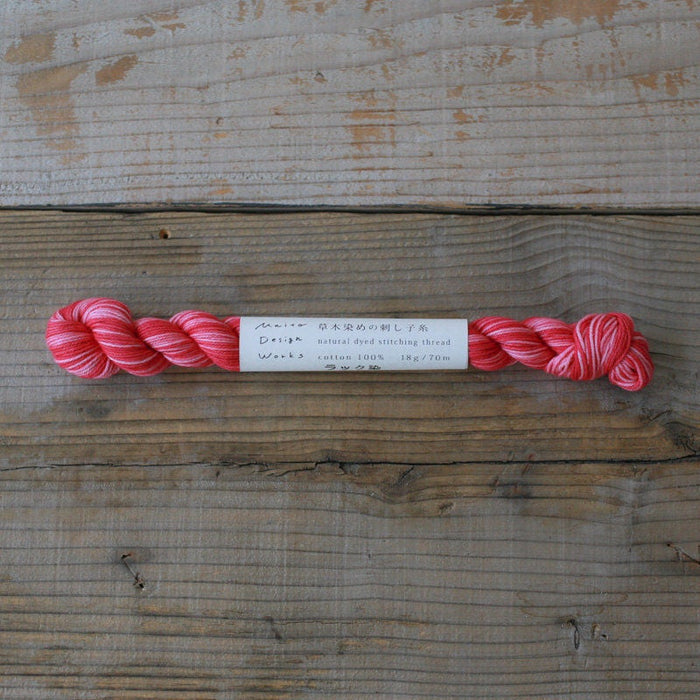 Maito - Natural Dyed Cotton Sashiko and Kogin Thread 70m Skein - Variegated Red Pink