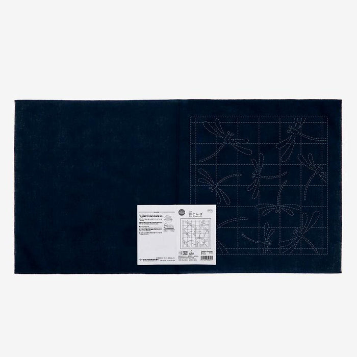 Olympus - Dragonfly Cotton Sashiko Sampler Cloth - Navy