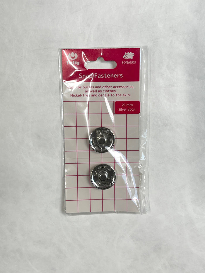 21mm - 2 pieces