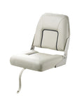VETUS "FIRST MATE" FOLDABLE BOAT SEAT - WHITE